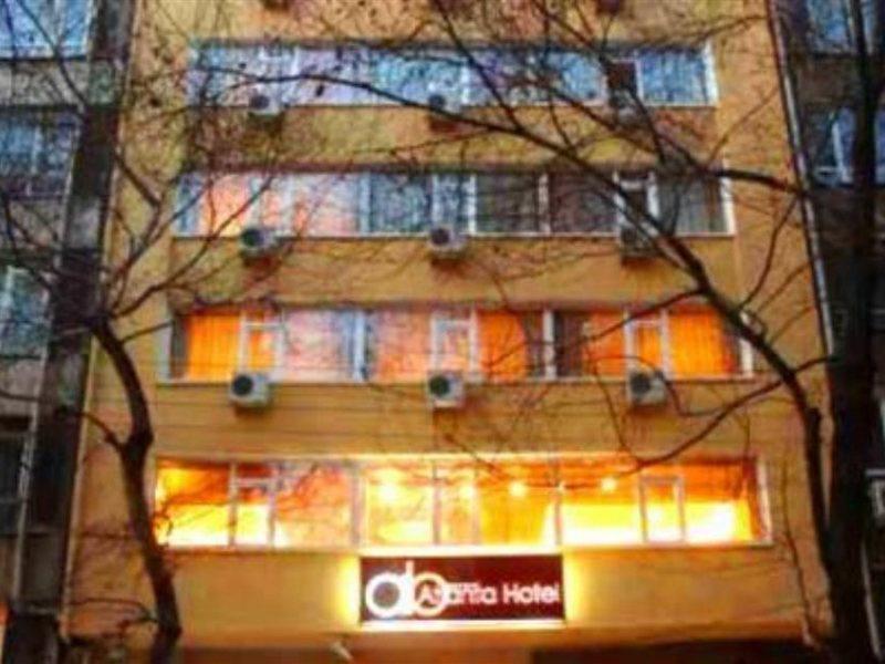 Отель Abro Necatibey Анкара